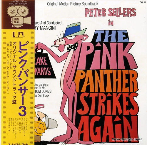 MANCINI, HENRY the pink panther strikes again FML-68