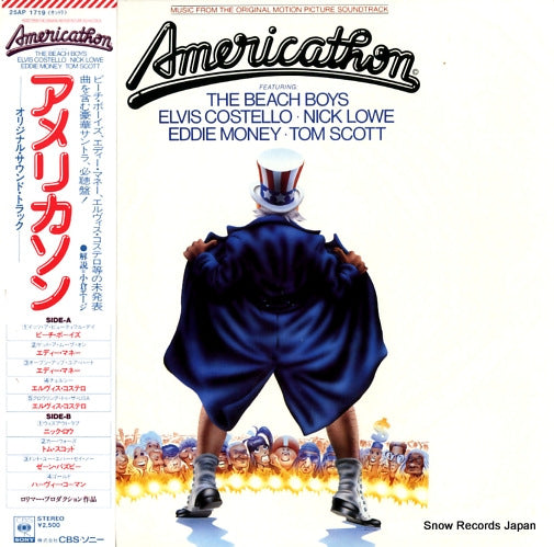 V/A americathon 25AP1719