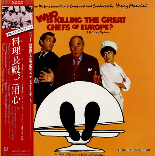MANCINI, HENRY who is killing the great cheffs of europe? 25.3P-81
