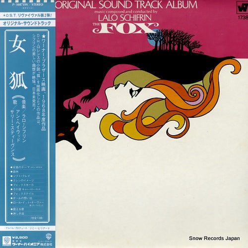 SCHIFRIN, LALO the fox P-10878W