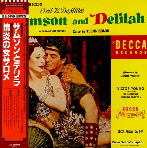 YOUNG, VICTOR / GEORGE DUNING samson and delilah / salome VIM-7267(M)