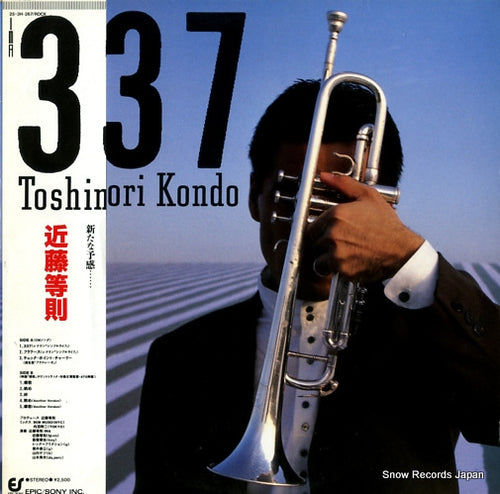 KONDO, TOSHINORI 337 25.3H-267