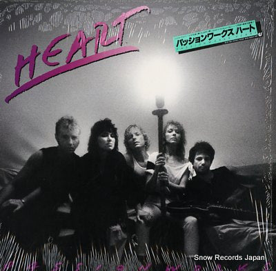 HEART passionworks 25.3P-462