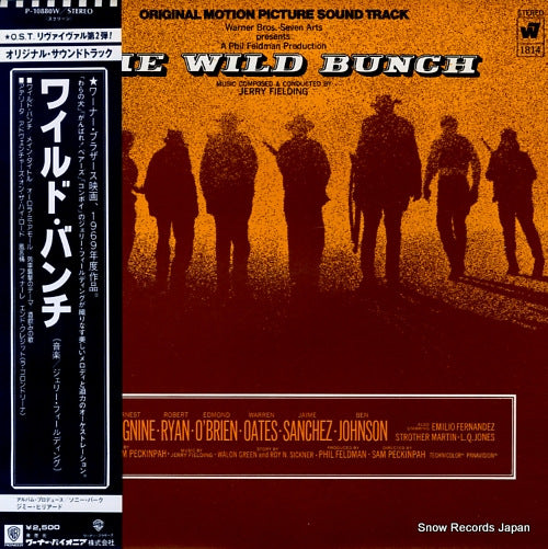 FIELDING, JERRY the wild bunch P-10880W