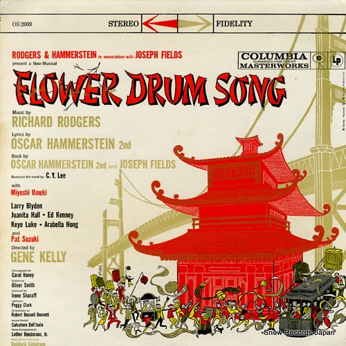 RODGERS, RICHARD flower drum song OS2009
