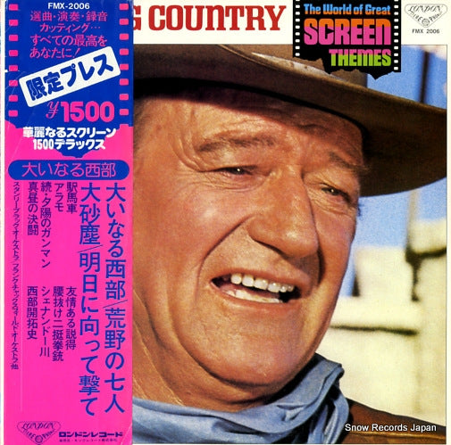 V/A the big country / the world of great screen themes FMX2006