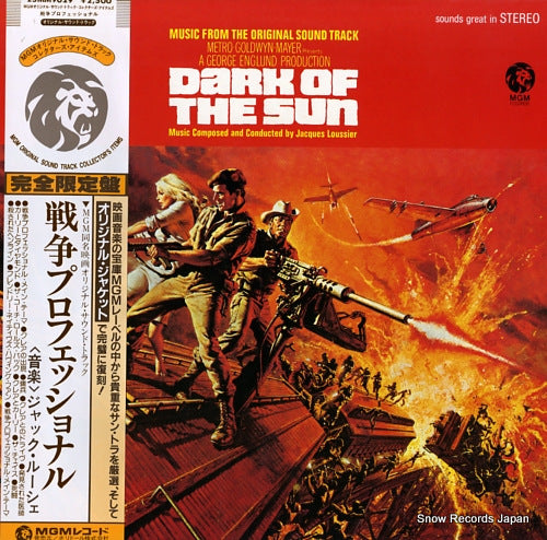 LOUSSIER, JACQUES dark of the sun 25MM9029