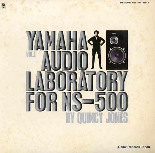 JONES, QUINCY yamaha audio laboratory for ns-500 vol.1 YM-1016