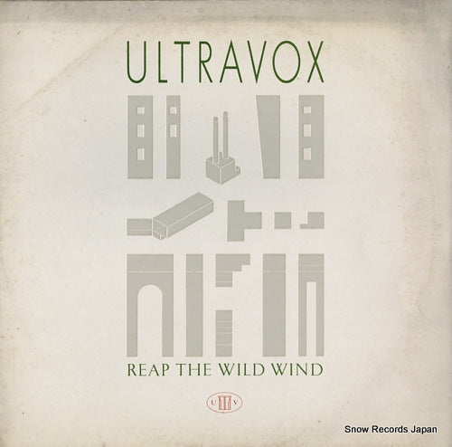 ULTRAVOX reap the wild wind CHS122639