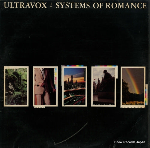 ULTRAVOX systems of romance ILPS9555