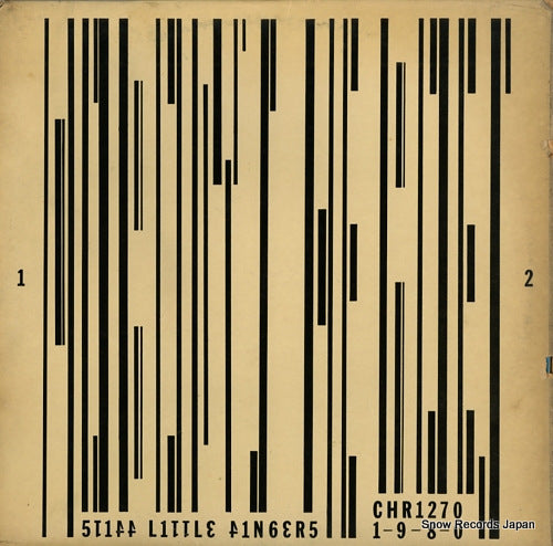 STIFF LITTLE FINGERS nobody's heroes CHR1270