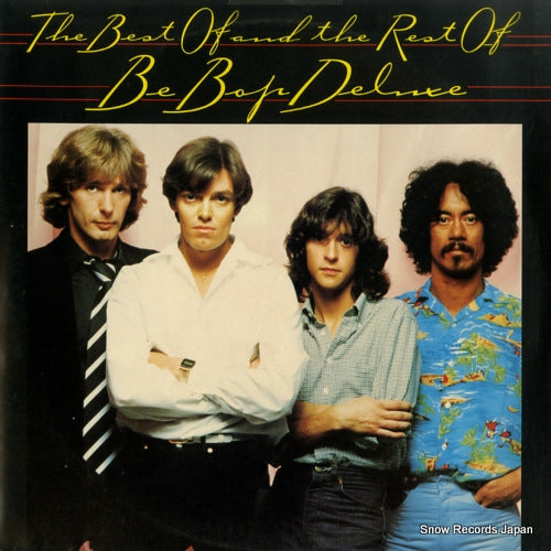 BE-BOP DELUXE the best of and the rest of be SHDW410