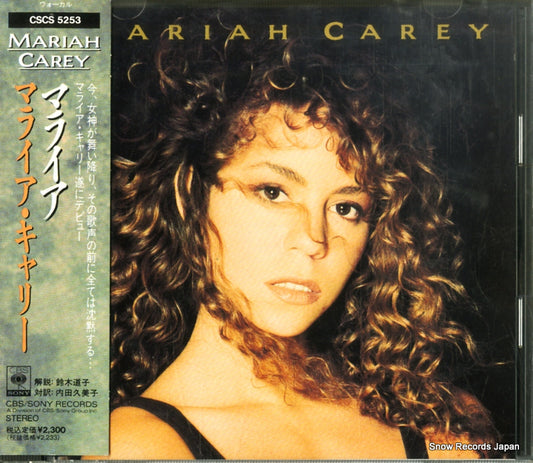 CAREY, MARIAH mariah carey CSCS5253