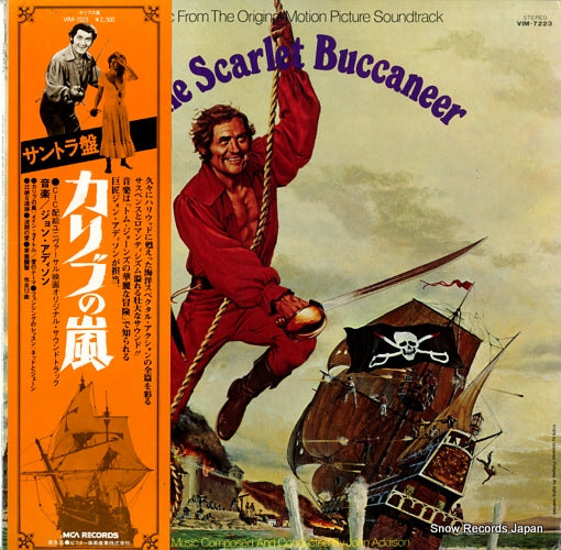 ADDISON, JOHN the scarlet buccneer VIM-7223