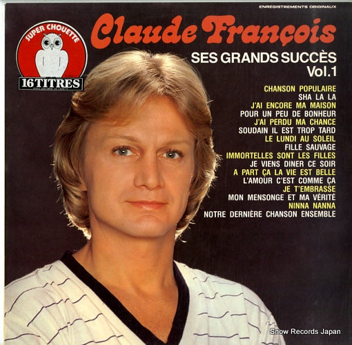 FRANCOIS, CLAUDE ses grands succes vol.1 CBS54544