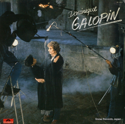 GALOPIN, DOMINIQUE dominique galopin 811676-1