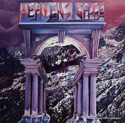HEAVENS GATE in control NRR1005/08-3857