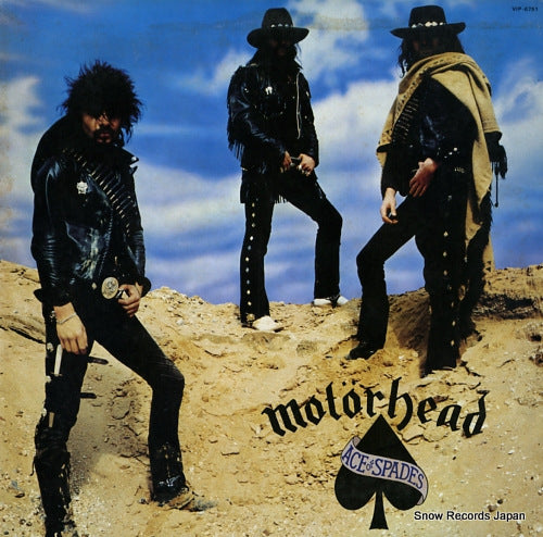 MOTORHEAD ace of spades VIP-6751