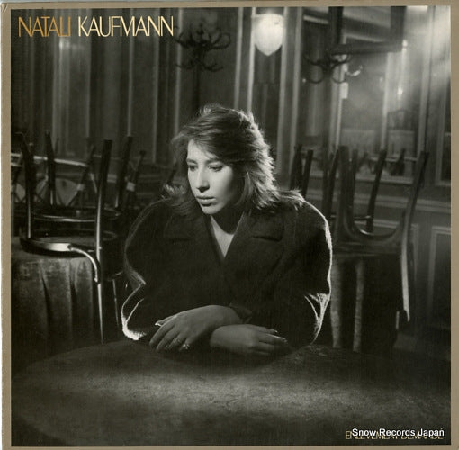 KAUFMANN, NATALI enlevement demande 240122-1