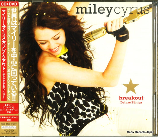 CYRUS, MILEY breakout AVCW-13101