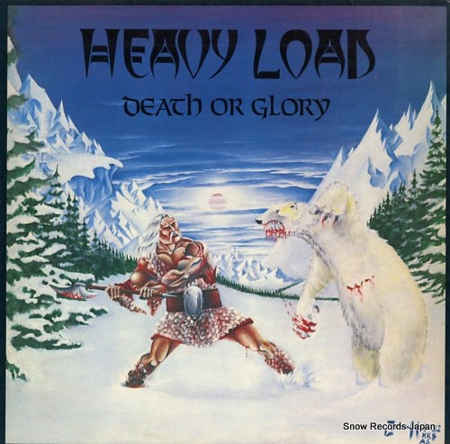 HEAVY LOAD death or glory TLP822