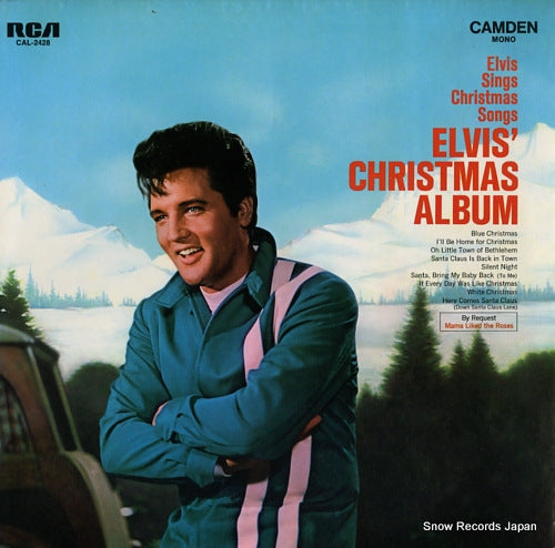 PRESLEY, ELVIS elvis' christmas album CAL-2428