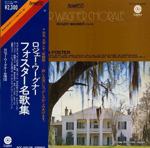 WAGNER, ROGER songs of stephen foster ECC-70128