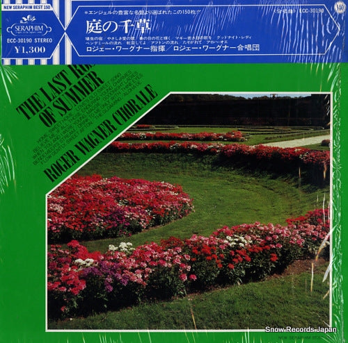 WAGNER, ROGER, CHORALE, THE moore; the last rose of summer ECC-30190