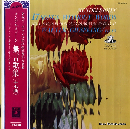 GIESEKING, WALTER mendelssohn; 17 songs without words AB-8063