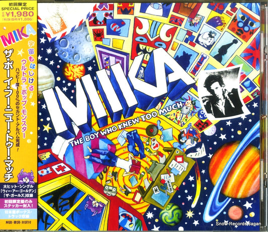 MIKA the boy who knew too much UICI-9039