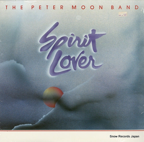 MOON, PETER, BAND, THE spirit lover KR-1002