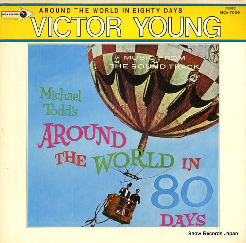 YOUNG, VICTOR around the world in eighty days MCA-7029