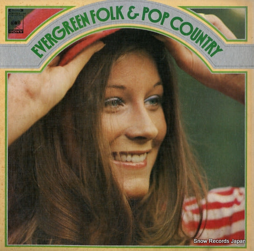 V/A evergreen folk & pop country SOPH133