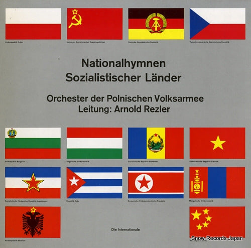 REZLER, ARNOLD nationalhymnen sozialistischer lander BM30SL2901 / BM30DL2901