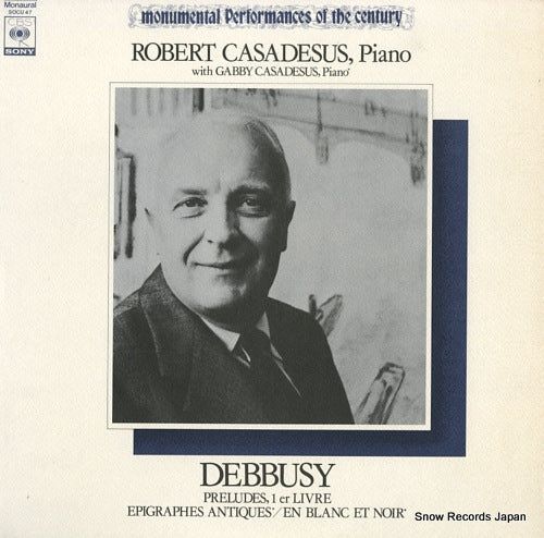 CASADESUS, ROBERT AND GABY debbusy preludes, 1 er livre SOCU47