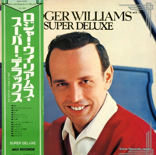 WILLIAMS, ROGER super deluxe MCA-10005