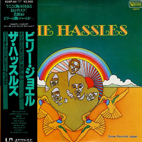 HASSLES, THE the hassles K25P-64