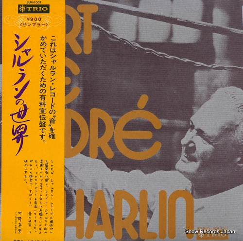 MARTIN, R.P.EMILE l'art de andre charlin SUR-1001