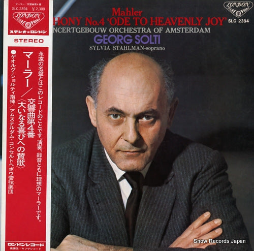SOLTI, GEORG mahler; symphony no.4 "ode to heavenly joy" SLC2394
