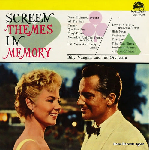 VAUGHN, BILLY screen themes in memory SJET-7001