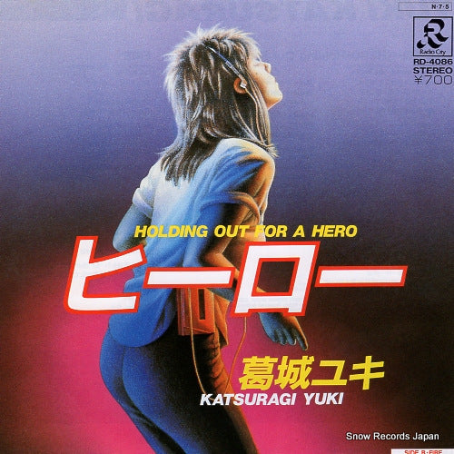 KATSURAGI, YUKI holding out for a hero RD-4086