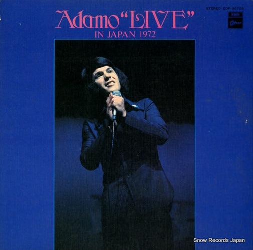 ADAMO live in japan 1972 EOP-80708