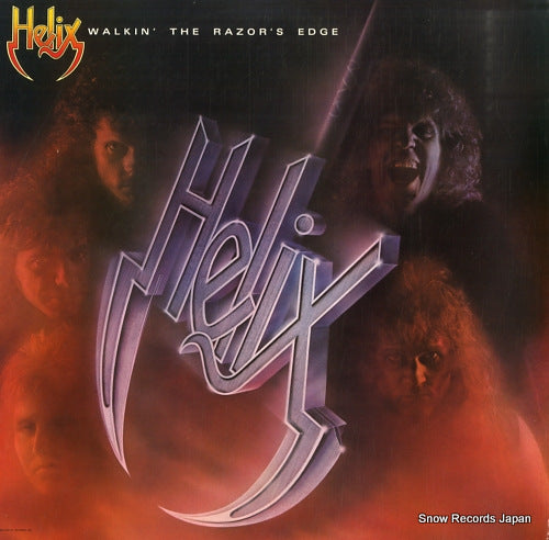 HELIX walkin' the razor's edge ST-12362