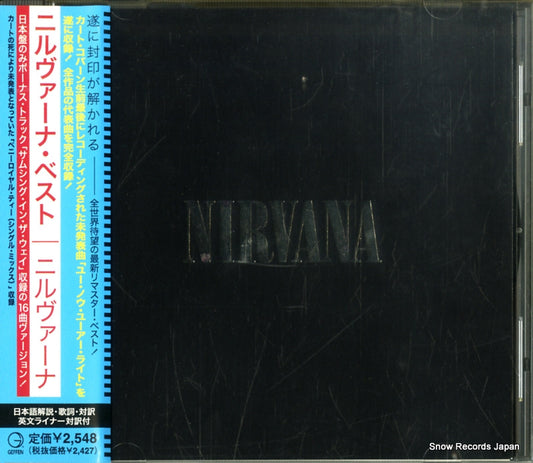 NIRVANA nirvana UICY-1140