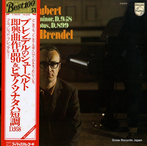 BRENDEL, ALFRED schubert; sonata in c minor X-8539