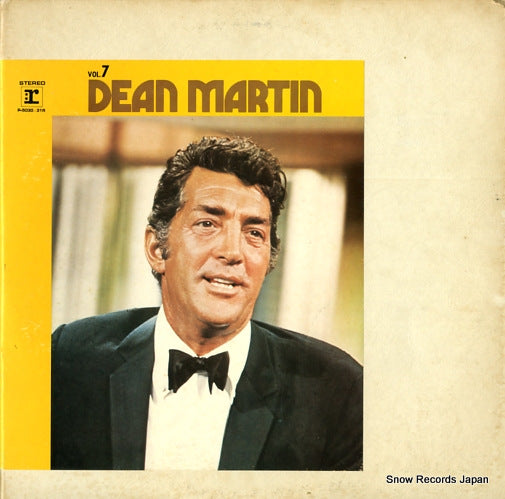 MARTIN, DEAN dean martin P-5030R
