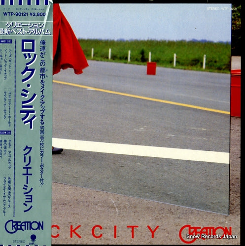 CREATION rock city WTP-90121