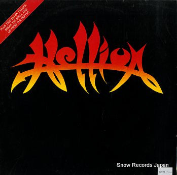 HELLION hellion RR125515