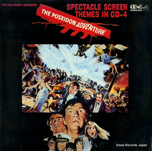FILM STUDIO ORCHESTRA, THE the poseidon adventure CD4W-7033