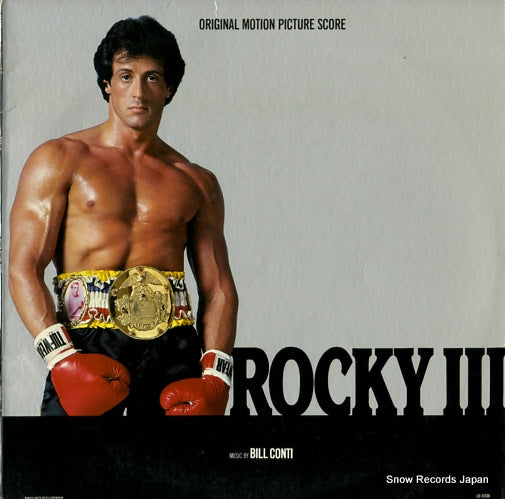 CONTI, BILL rocky 3 - original motion picture score LO-51130